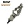 Small Engine Normal Spark Plug H-CMR7.