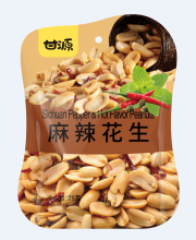crispy spicy peanuts snack food