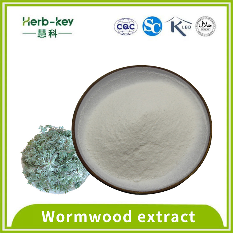 Wormwood extract contains 98% artemisinin GMP Artemisinin