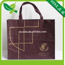 ZION cotton fabric drawstring bag