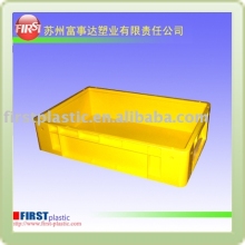 E Model Plastic Box