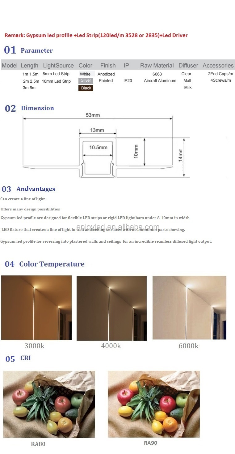 gypsum plaster aluminium led profile for 30 degree led aluminum profile