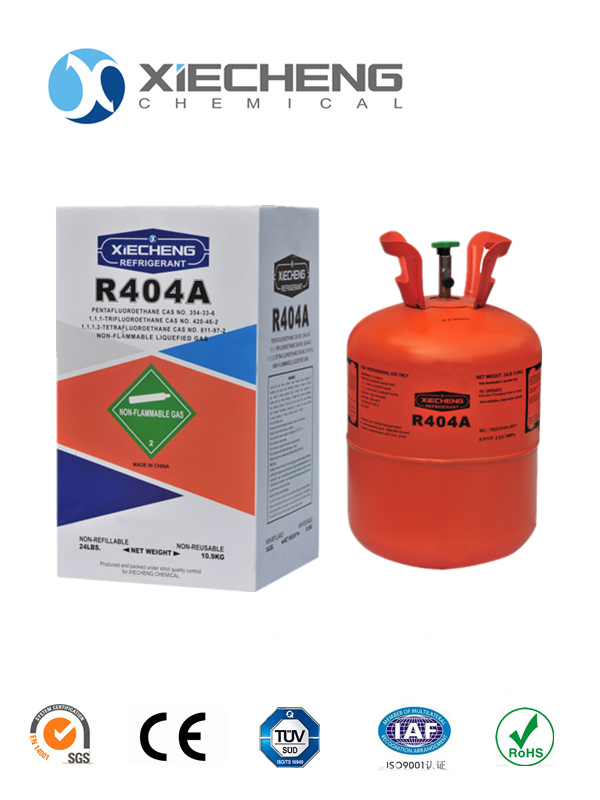  Mixed Refrigerant gas r404a price