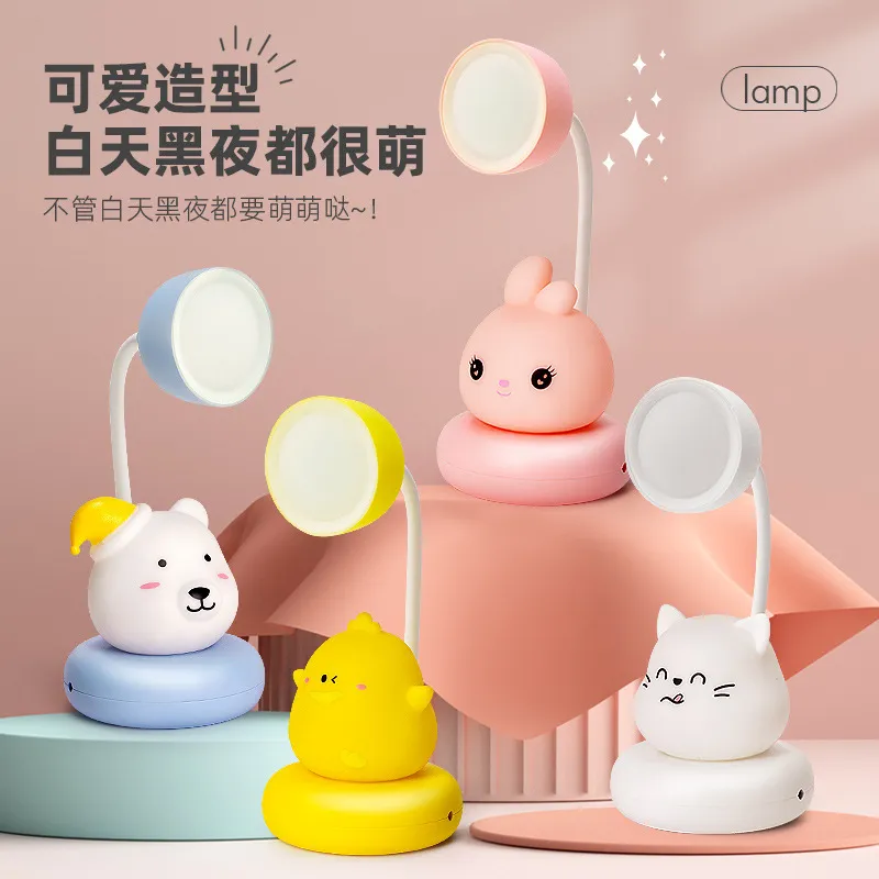 Charming Kids Night Light - Unique Table Lamp for Playful Rooms