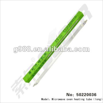 microwave oven heating tube