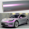 Chamäleonglanz Tephros Car Wrap Vinyl