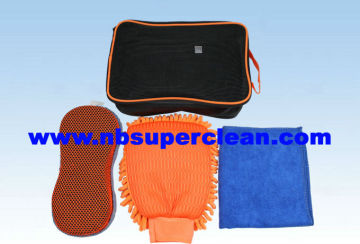 Car cleaning kit,car wash kit,car care kit