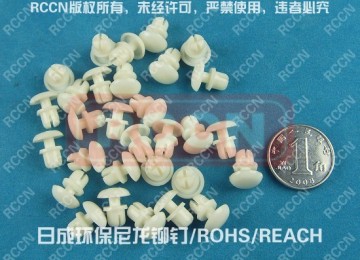 Plastic Rivet / Nylon Rivet / Snap Rivet