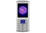 quran mobile