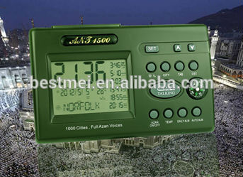 Automatic digital alarm azan clock