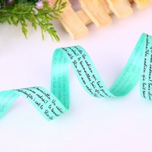Heat Transfer Branded Name Printed Ribbon with Logo