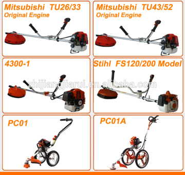 Professional electric brush cutter