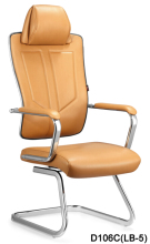 Streamed line design guest chair