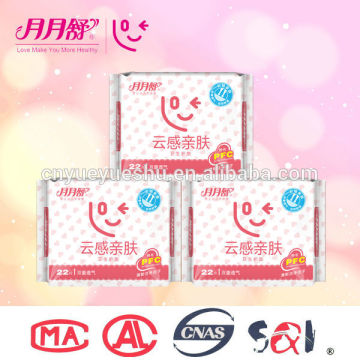 love moon anion panty liner