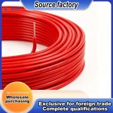 High Quality XLPE Insulated House Wiring