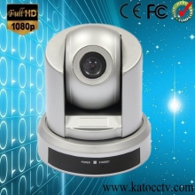 Office/School Supply Audio Conference System Equipment USB Ptzvideo Conference Camera Remote Video Camera Chat Videoconferencing