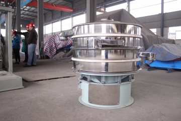 Vibration Machine Fine Sand Sieving Machine