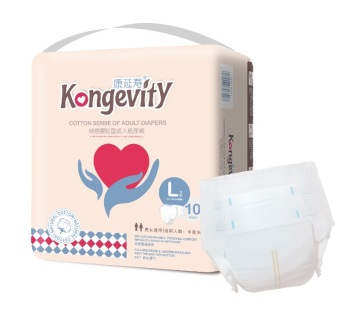 adult diapers for women