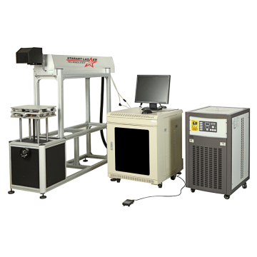 Laser Metal Etching for Laser Pump Ethcing Machine Xhy-M50