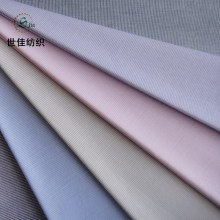 polyester cotton yarn dyed spandex in weft plain stripe fabric for men shirts
