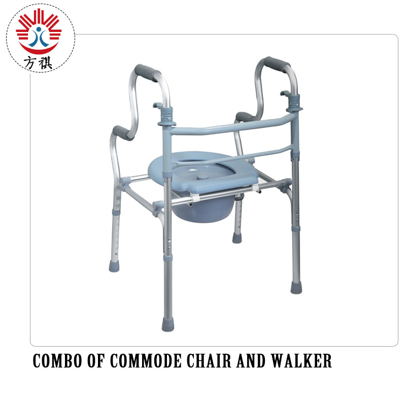 Combo Of Commode Chair And Walker Folding Walking