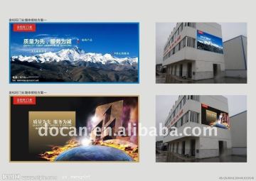 China UV printing service