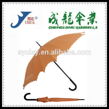 High End Advertising Umbrella,Orange Advertising 22''*16K Umbrella