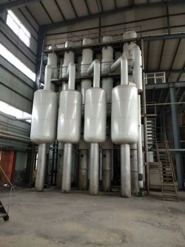 MVR Industrial Wastewater Evaporator