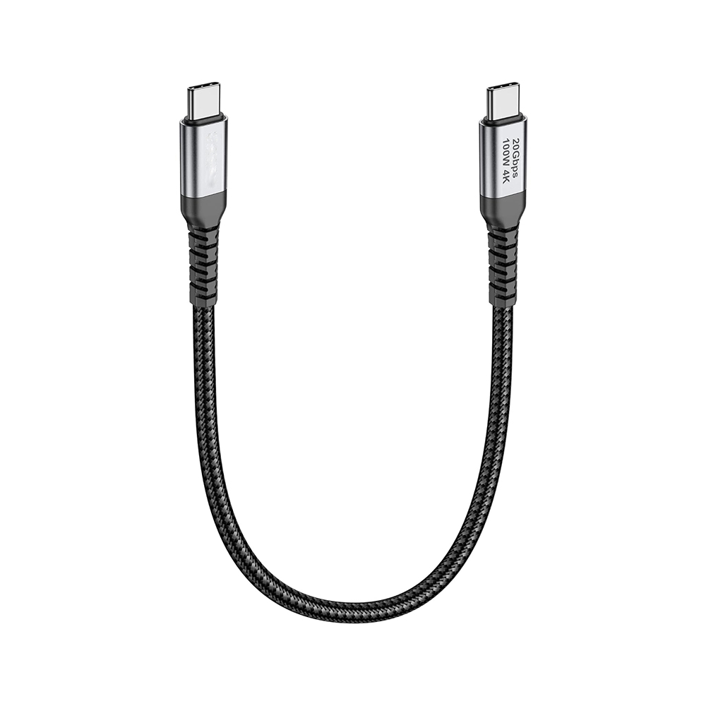 Short USB C to USB C Cable