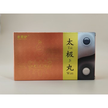 Pil taiji pil air madu