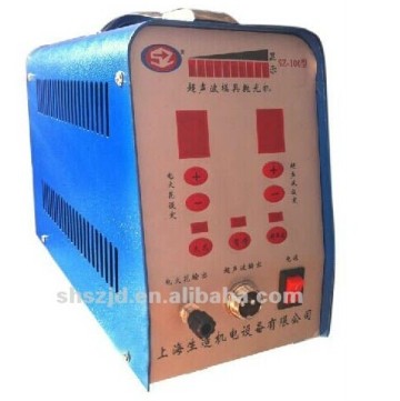 Portable Ultrasonic Welders