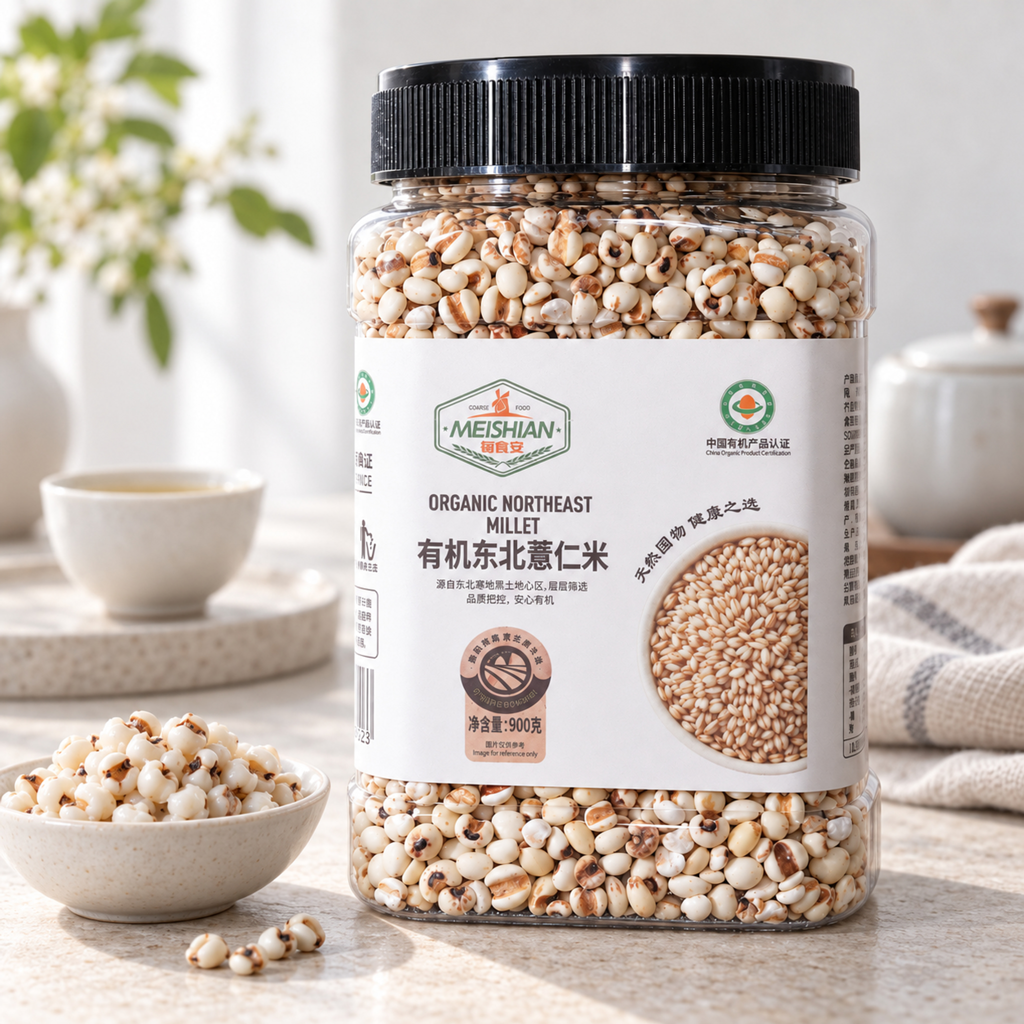 Organic Northeast Coix Seeds 900g4