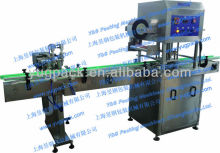 Auto Sealing Machine YKF-G900