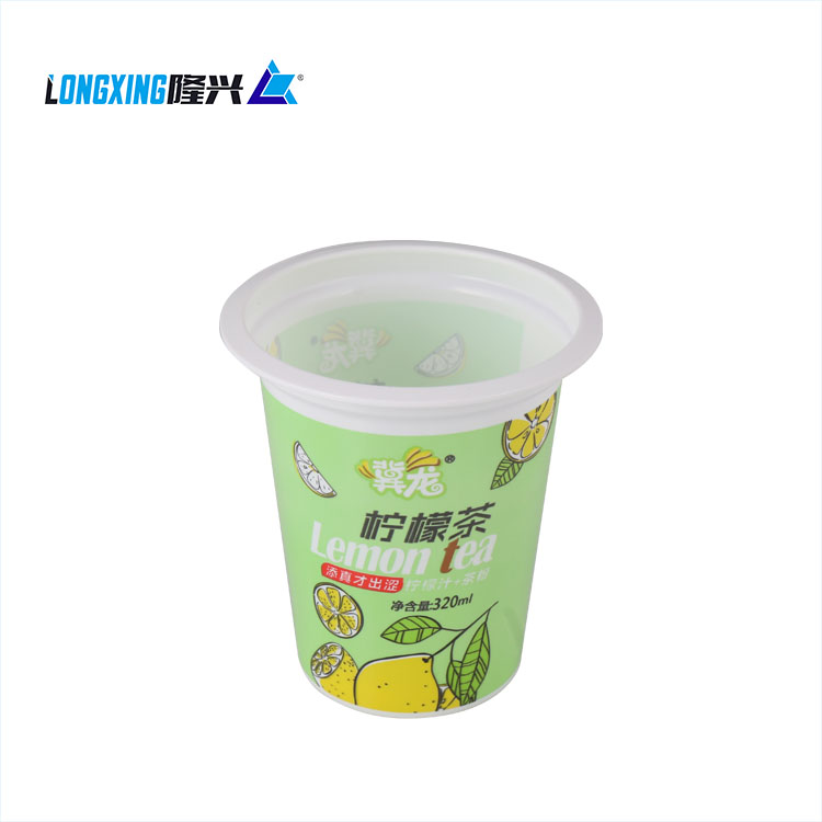 Customized  Cup High Transparent Clear 11oz 320cc  Beverage Cup For Bubble Tea Juice Plastic PP Cup
