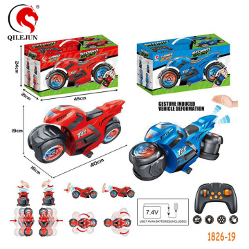 1826-19 QILEJUN R/C 1:10 8CH STUNT CAR