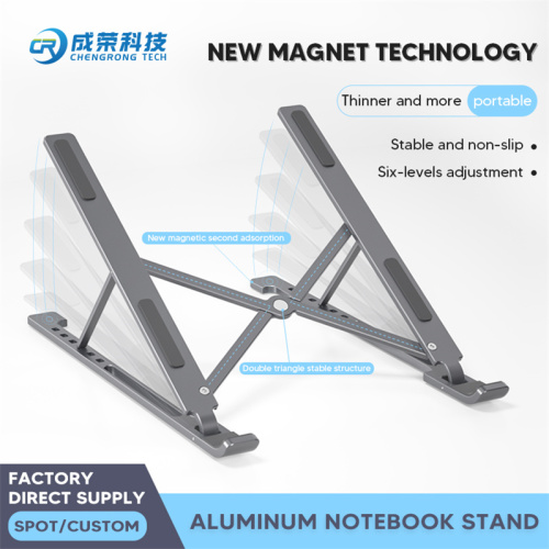 Ergonomic Laptop Cooling Stand Silver Color