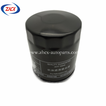Oil filte for changan UNI-T CS55plus CS35plus