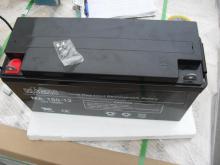 12V 150AH VRLA  AGM/SLA Batteries