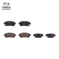 Plăcuțe de frână din ceramică față pentru Mazda2