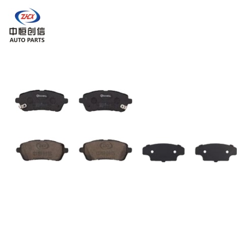 Plăcuțe de frână din ceramică față pentru Mazda2