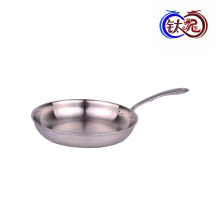 High quality stainless steel frying pan