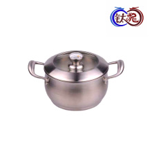 Elegant Stainless Steel Rice Cooking Vessel