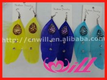 Pretty Purple Feather Crytal Beads Earrings For Fashion Women