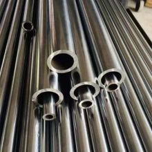 TP316L Bright Seamless Stainless Steel Pipe Wholesale