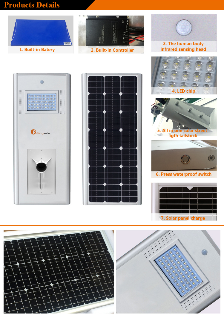 Felicity Solar Street light led 30w 40w 60w 80w 100w ALL-IN-ONE solar street light