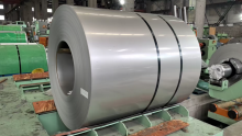 202 Stainless Steel Coil or Strip