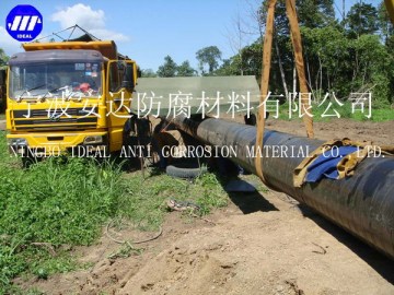 Protection Tape Protective Tape Cold Applied Tapes for Steel Pipe Surface Corrosion Protection