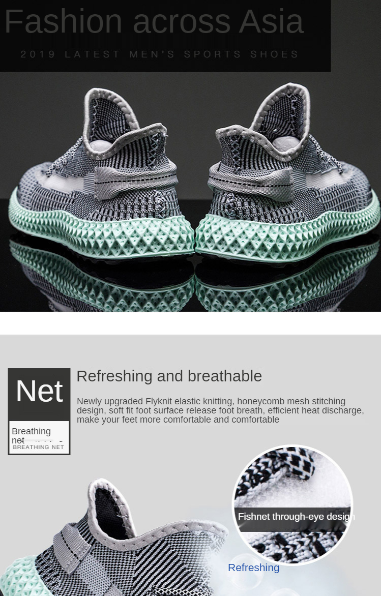 Men's shoes summer new style 2021 Korean fashion breathable starry casual shoes mesh flying woven sports shoes