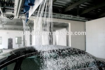 self service car wash equipment