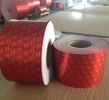 cigarettes aluminum foil packaging